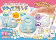 Original Takara Tomy Tamagotchi